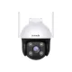 Tenda CH3-WCA Smart Full-Color Night Vision Wi-Fi IP Camera